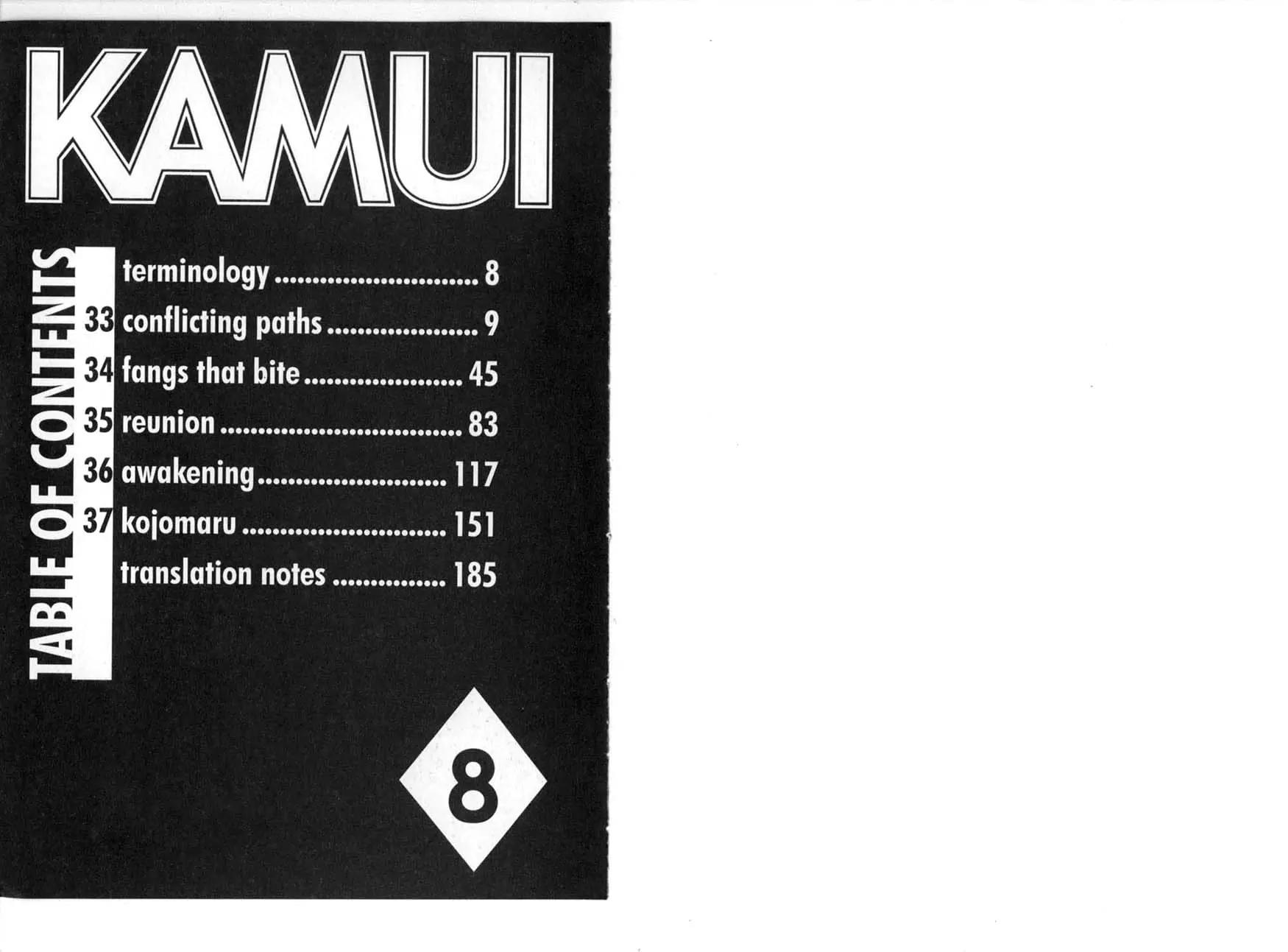 Kamui Chapter 33 page 6 - Chapter 33