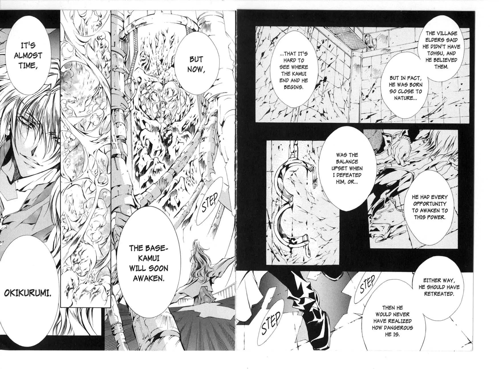Kamui Chapter 33 page 9 - Chapter 33