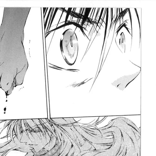 Kamui Chapter 33 cover