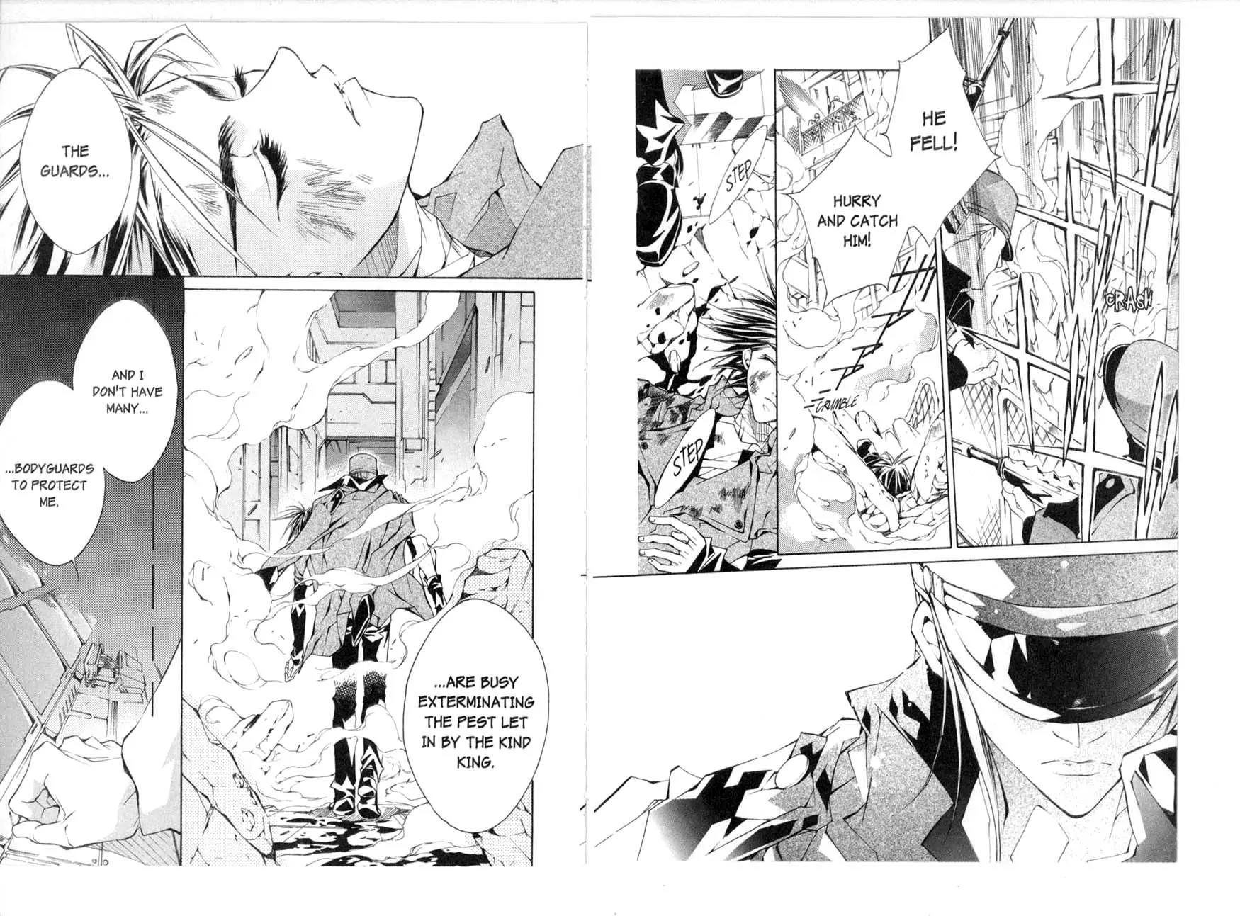 Kamui Chapter 34 page 15 - Chapter 34