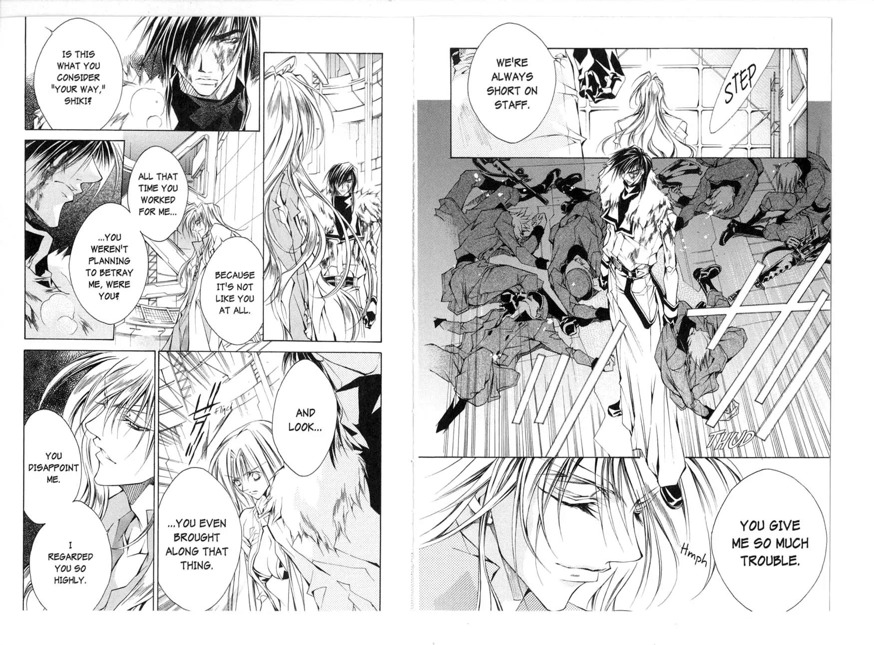 Kamui Chapter 34 page 16 - Chapter 34