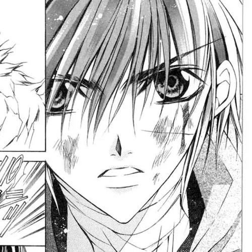Kamui Chapter 34 cover