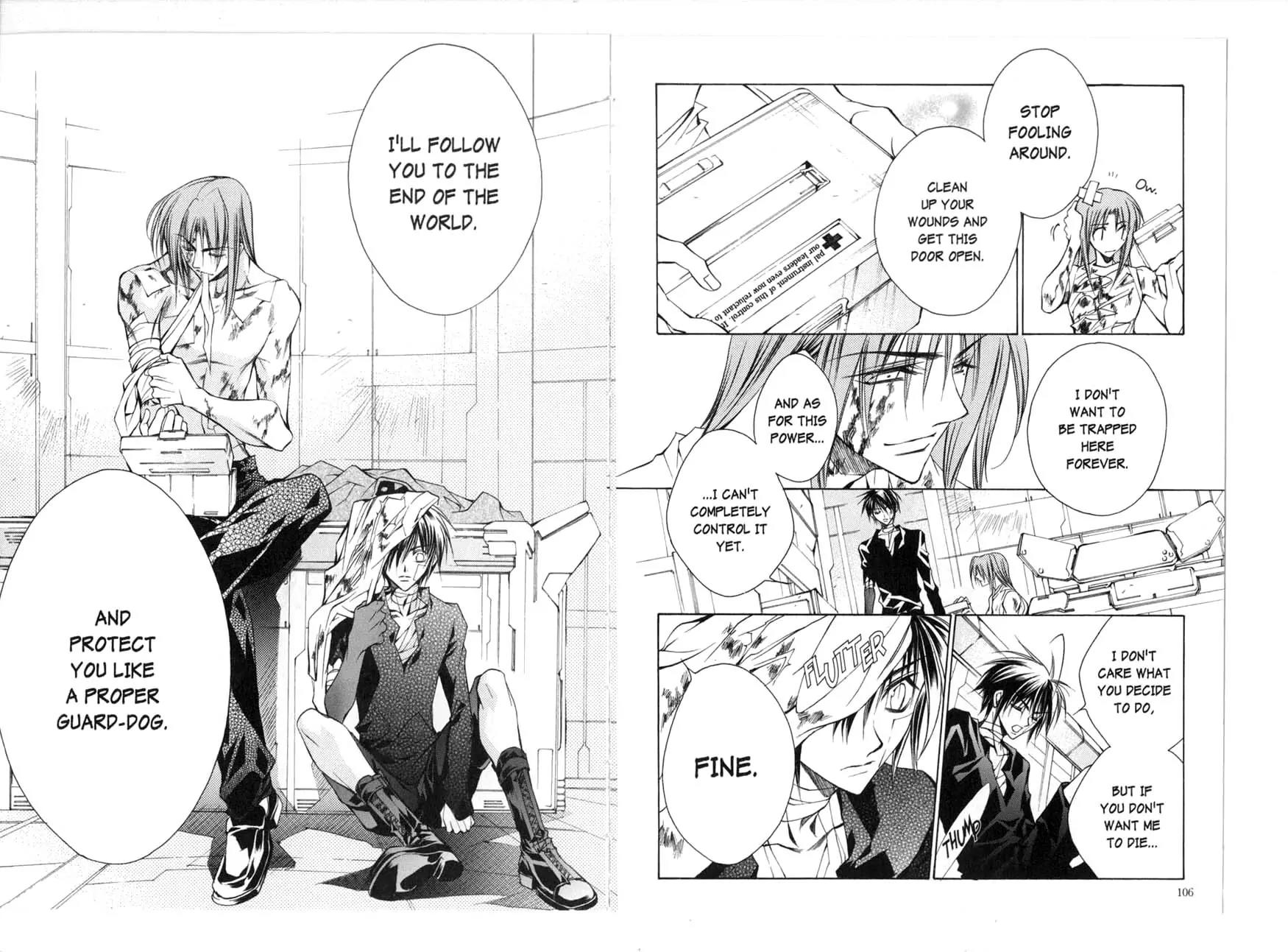 Kamui Chapter 35 page 12 - Chapter 35