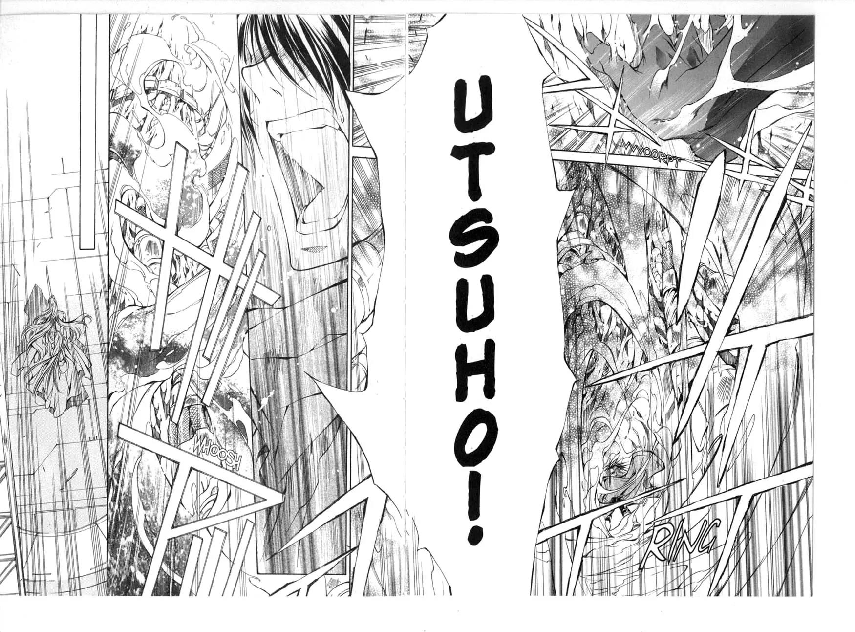 Kamui Chapter 36 page 10 - Chapter 36