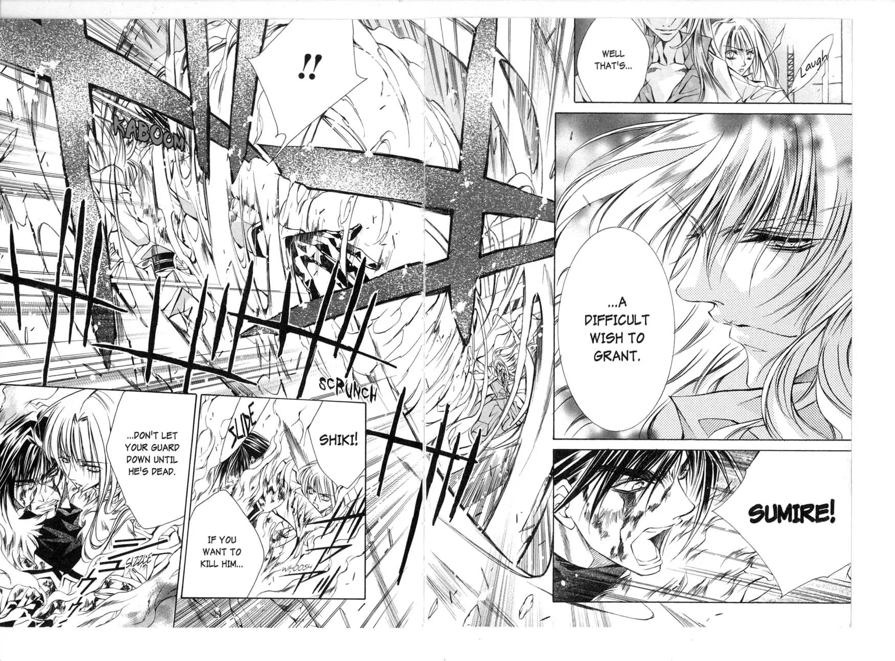 Kamui Chapter 36 page 12 - Chapter 36