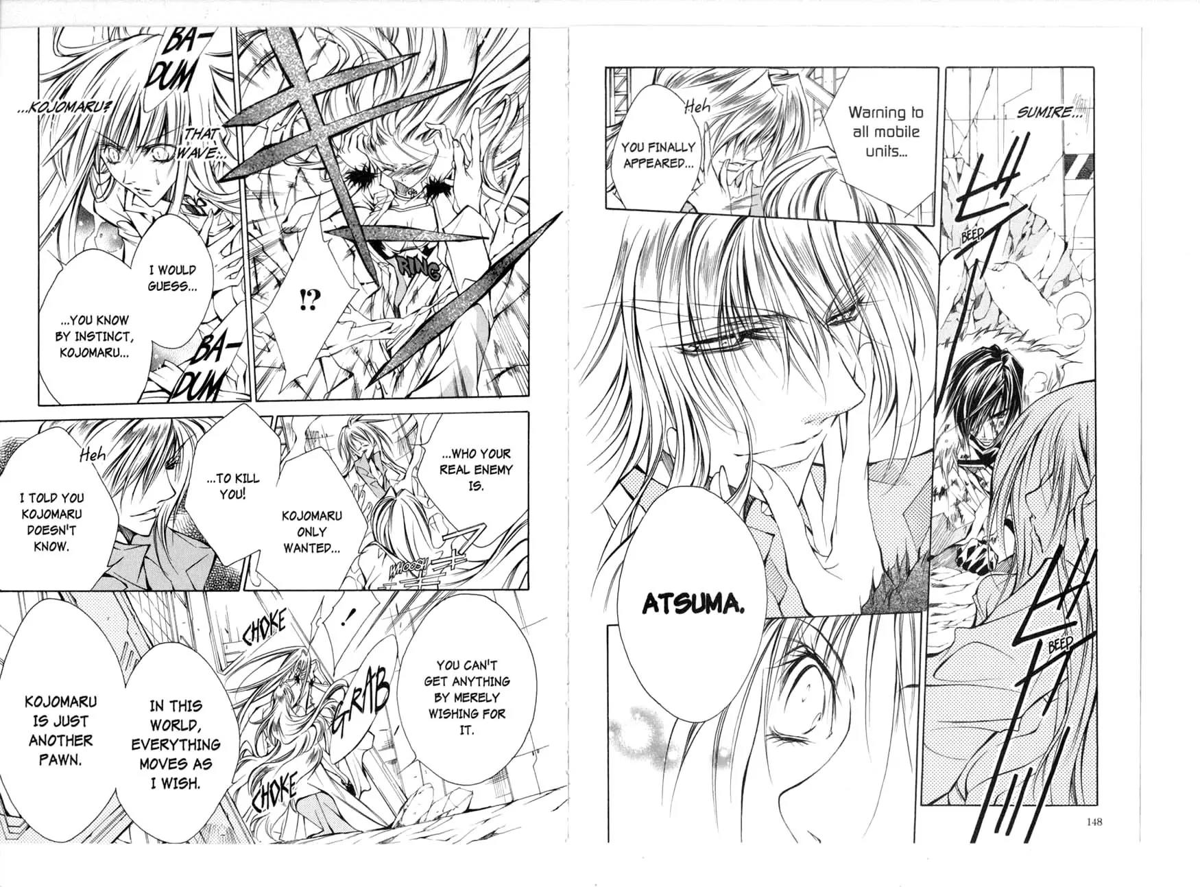 Kamui Chapter 36 page 15 - Chapter 36