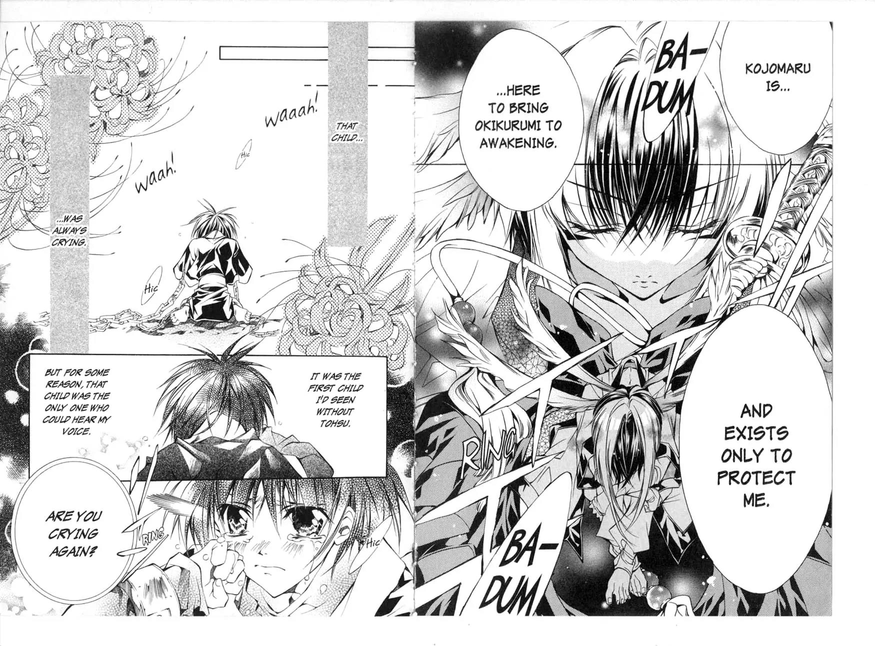Kamui Chapter 36 page 16 - Chapter 36