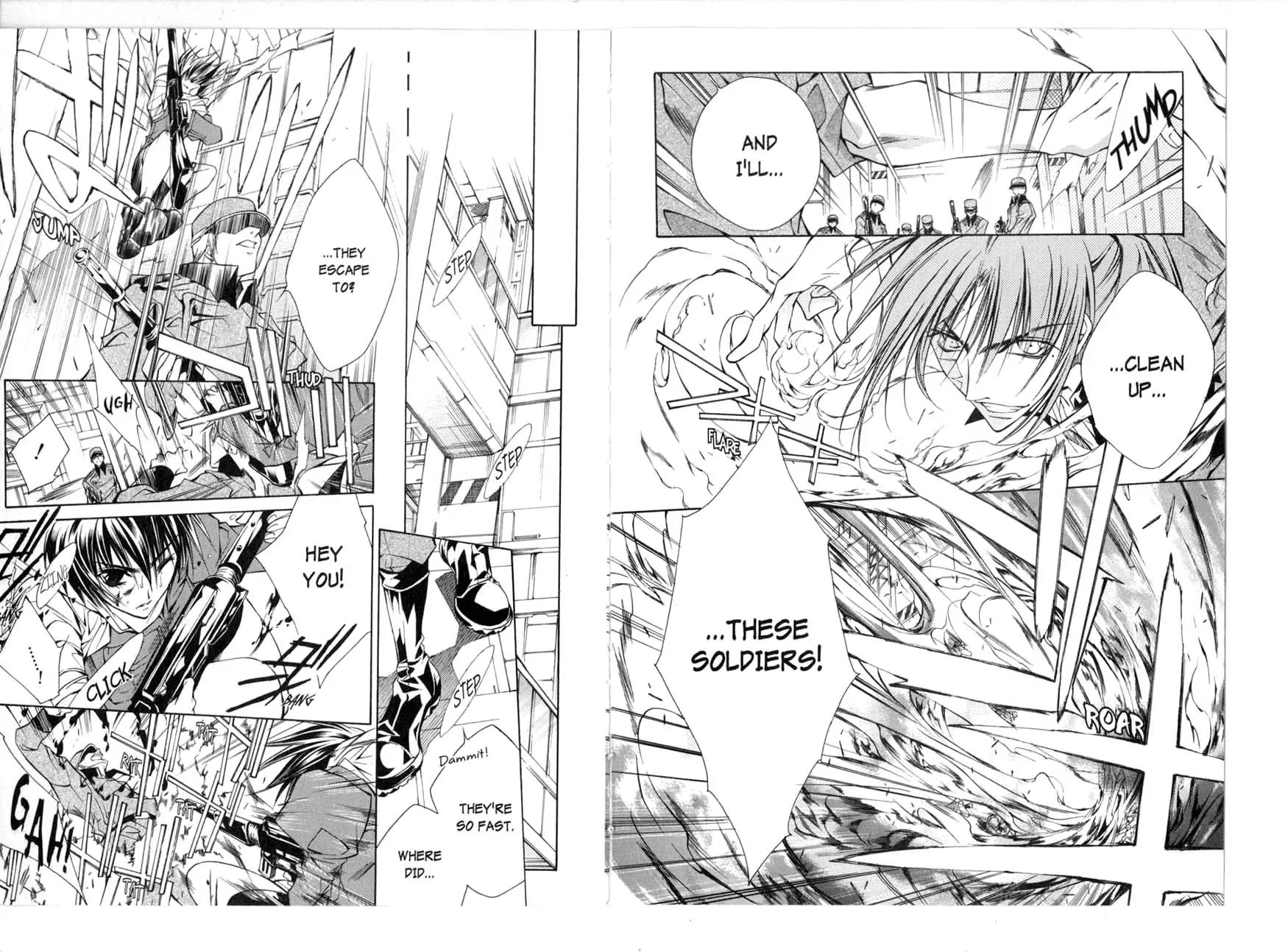 Kamui Chapter 36 page 7 - Chapter 36