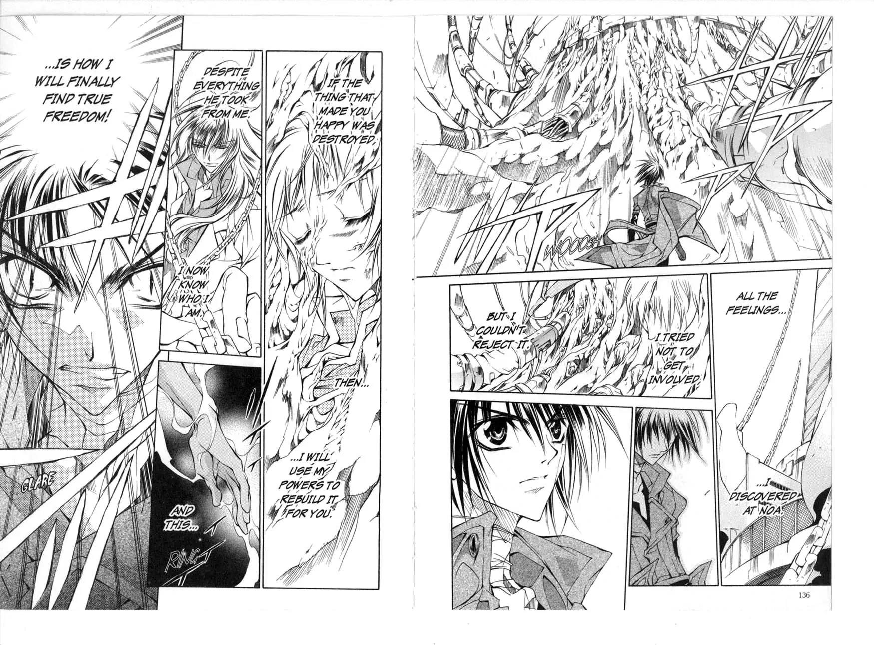 Kamui Chapter 36 page 9 - Chapter 36
