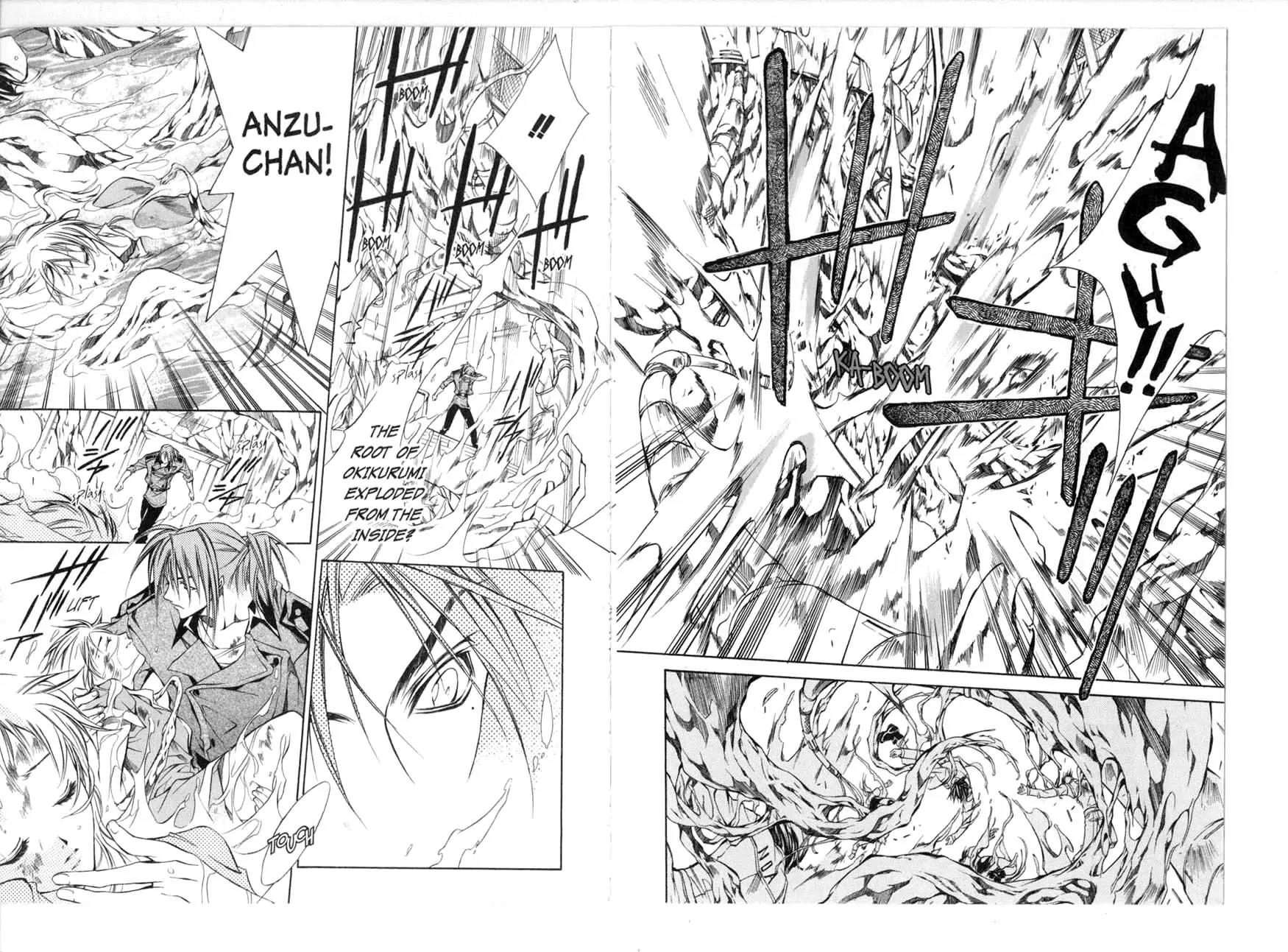 Kamui Chapter 37 page 10 - Chapter 37