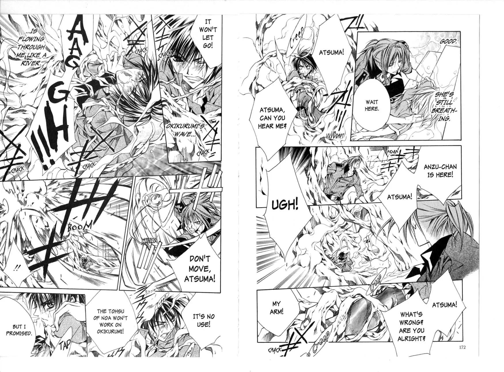 Kamui Chapter 37 page 11 - Chapter 37