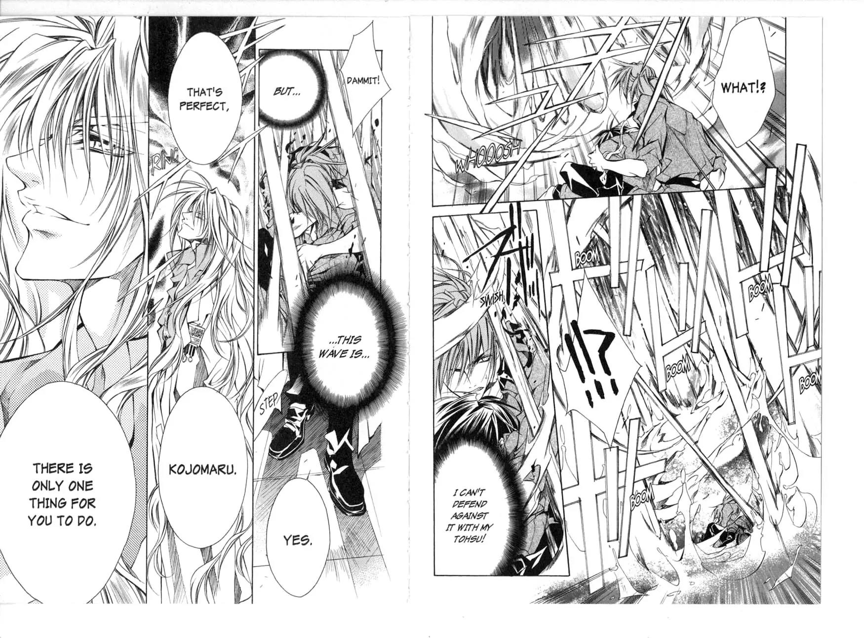 Kamui Chapter 37 page 14 - Chapter 37