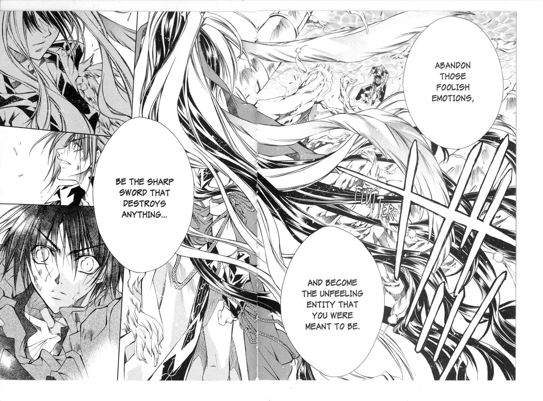Kamui Chapter 37 page 15 - Chapter 37