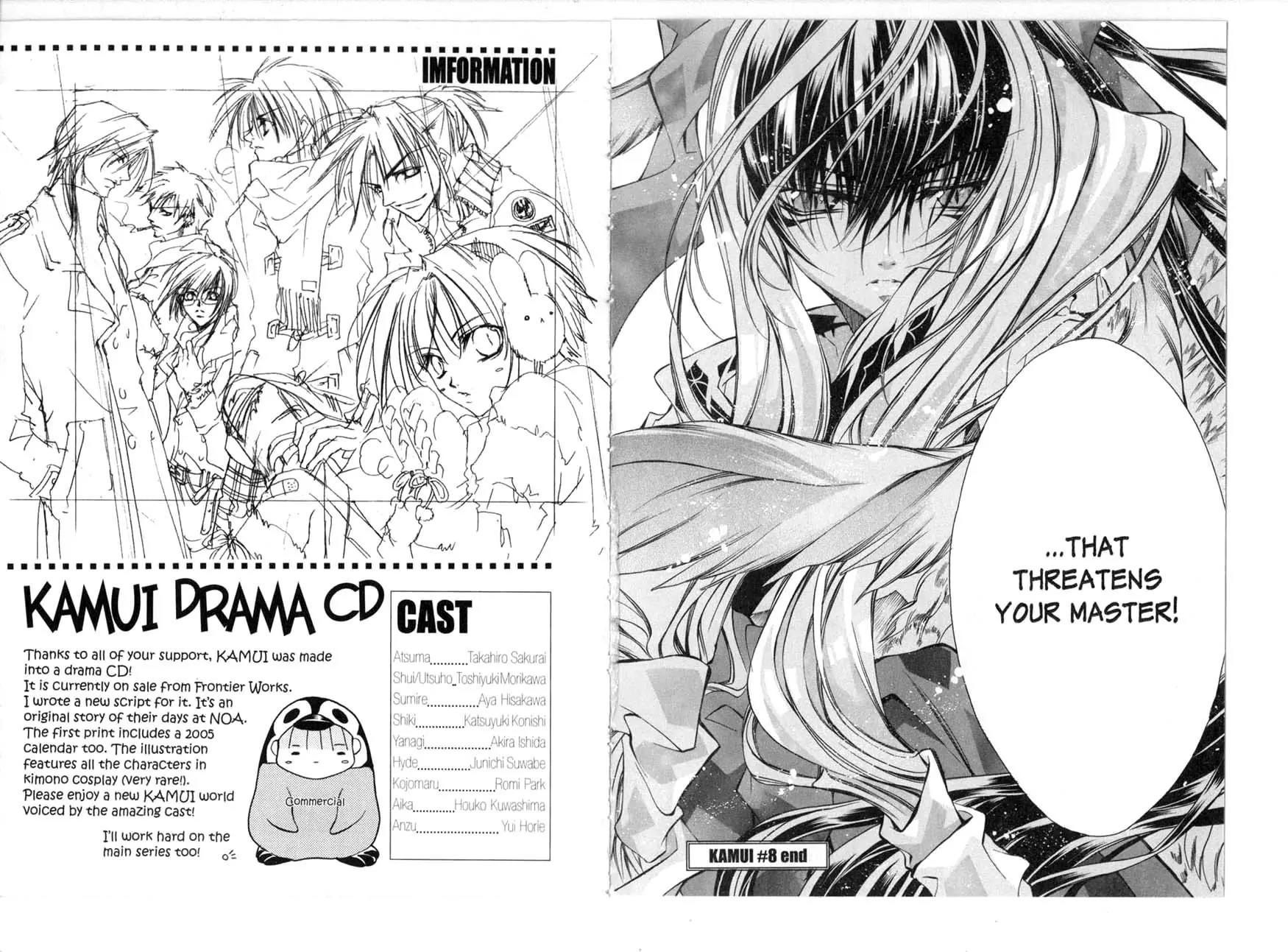 Kamui Chapter 37 page 16 - Chapter 37