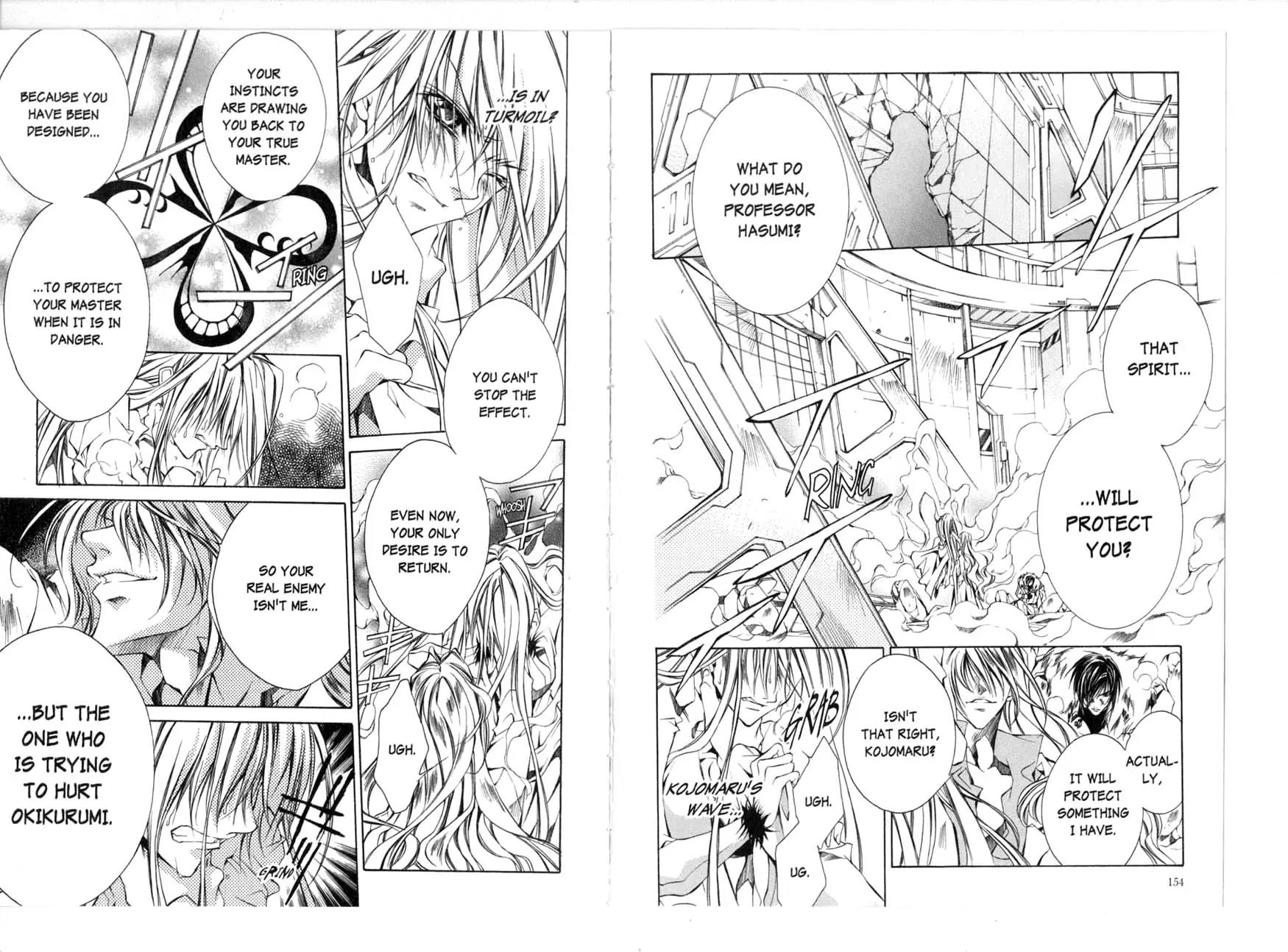 Kamui Chapter 37 page 2 - Chapter 37