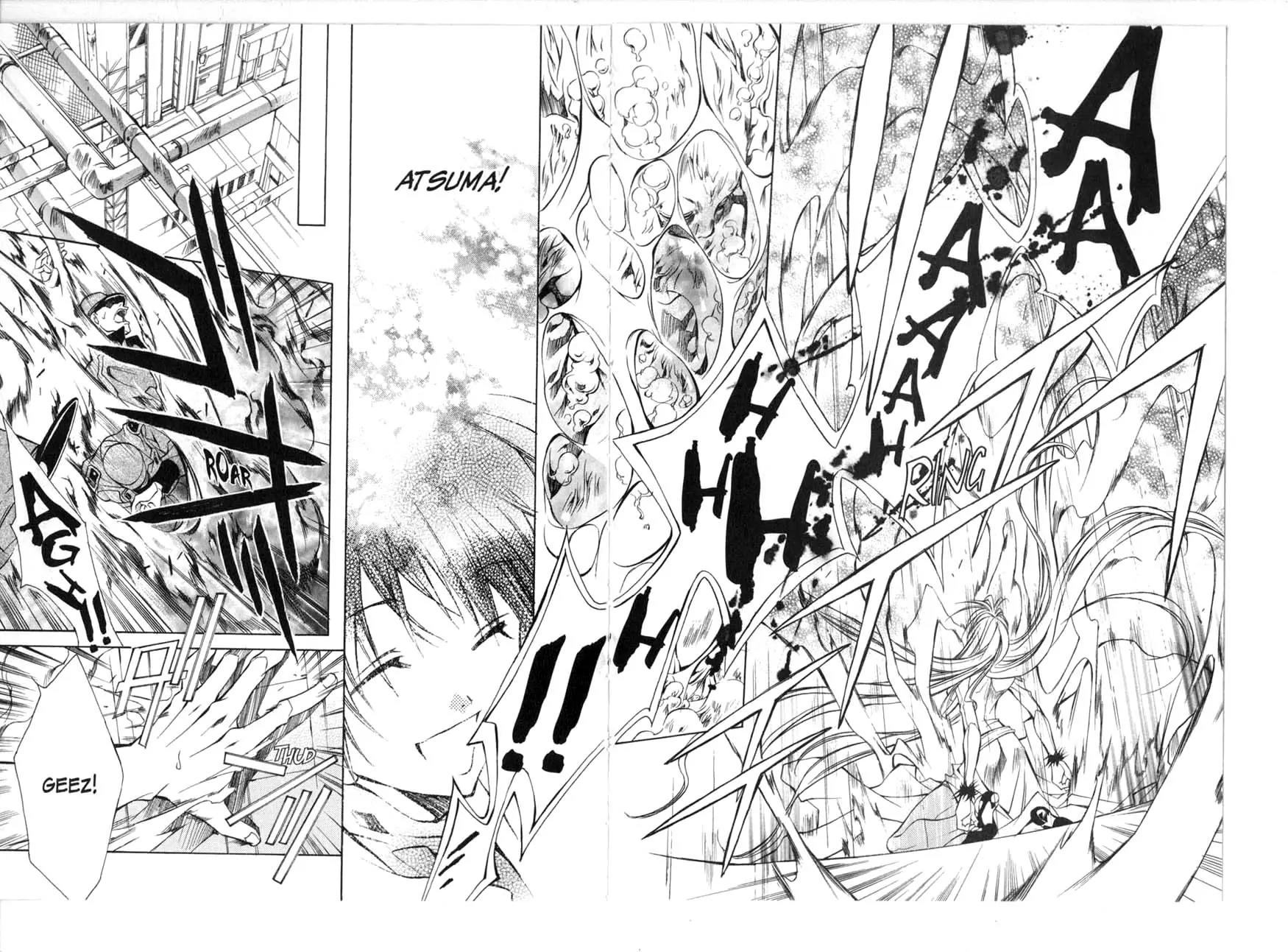Kamui Chapter 37 page 7 - Chapter 37