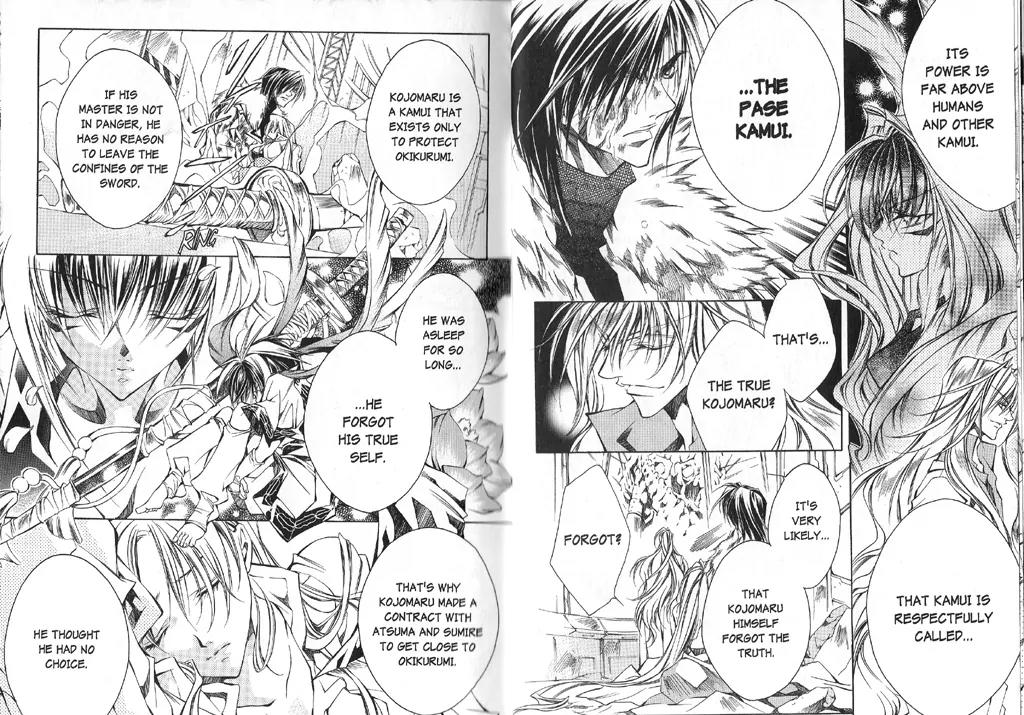 Kamui Chapter 38 page 15 - Chapter 38