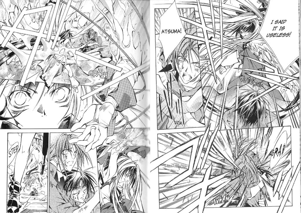 Kamui Chapter 38 page 19 - Chapter 38