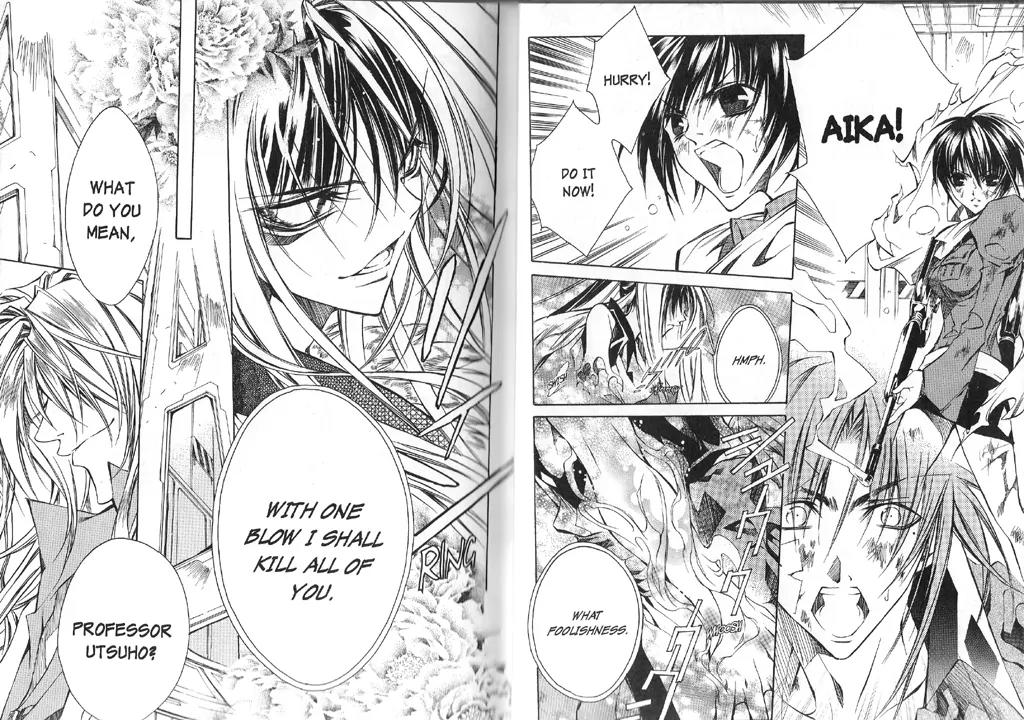 Kamui Chapter 38 page 20 - Chapter 38