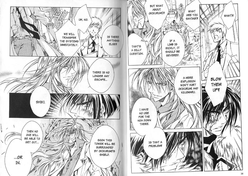 Kamui Chapter 38 page 23 - Chapter 38