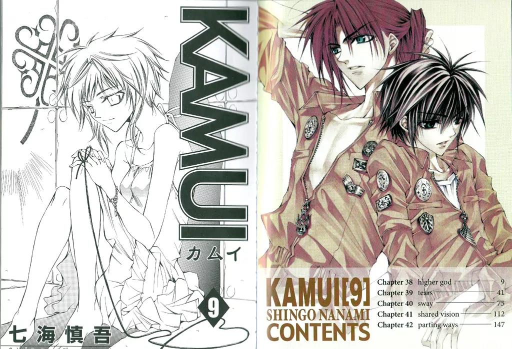 Kamui Chapter 38 page 4 - Chapter 38