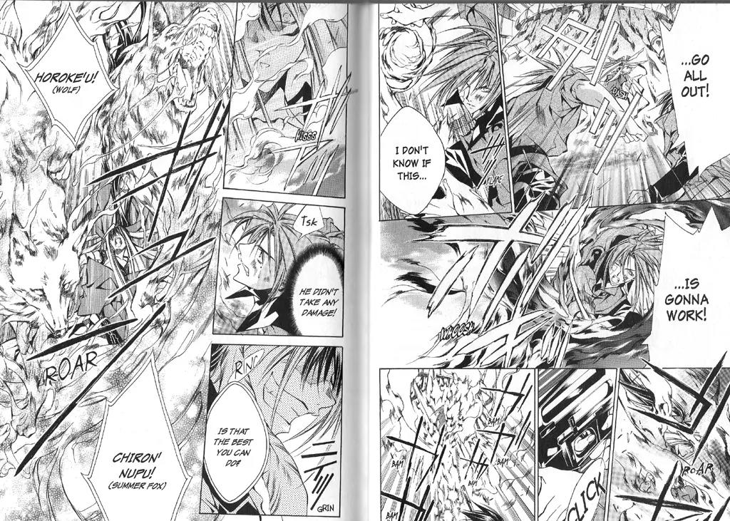 Kamui Chapter 39 page 10 - Chapter 39