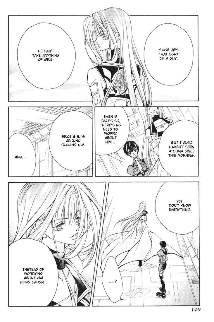 Kamui Chapter 4 page 10 - Chapter 4