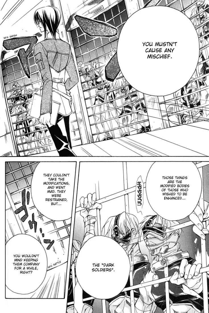 Kamui Chapter 4 page 14 - Chapter 4