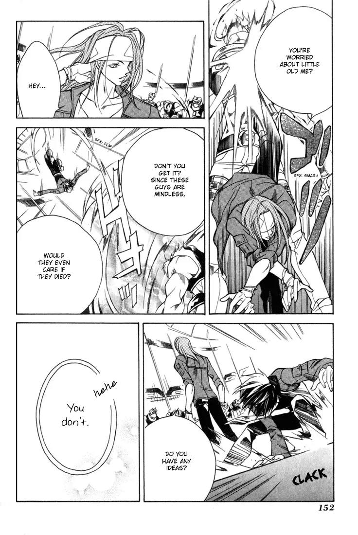 Kamui Chapter 4 page 22 - Chapter 4