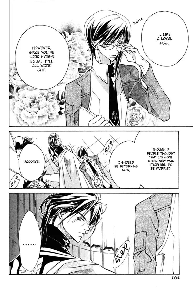 Kamui Chapter 4 page 34 - Chapter 4