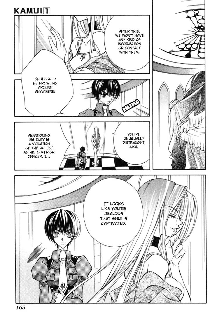Kamui Chapter 4 page 35 - Chapter 4