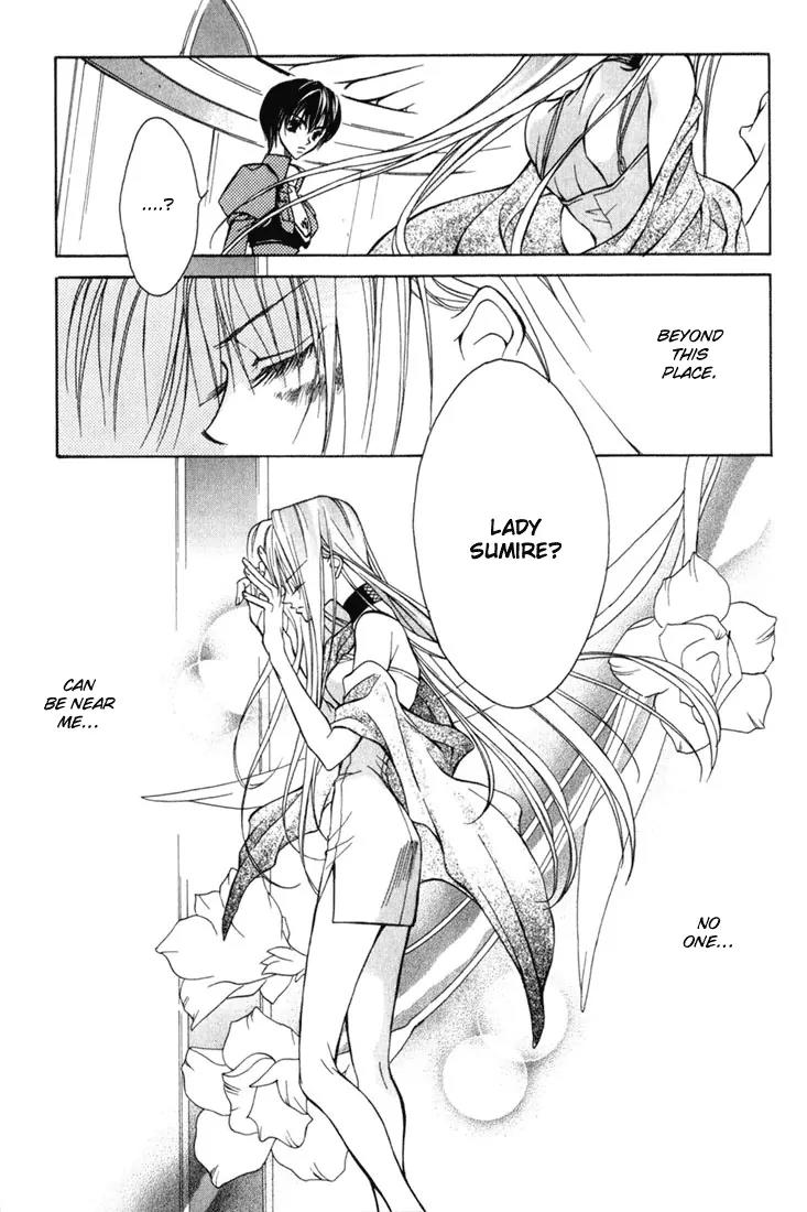 Kamui Chapter 4 page 37 - Chapter 4
