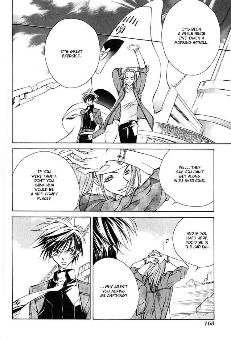 Kamui Chapter 4 page 38 - Chapter 4