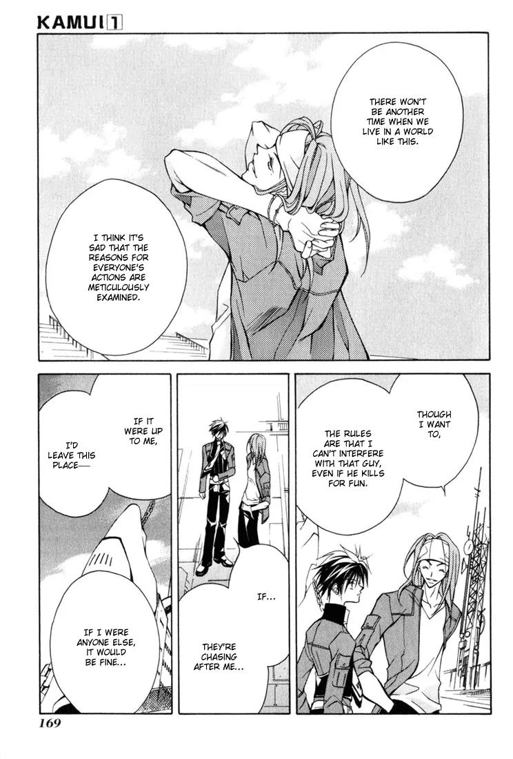 Kamui Chapter 4 page 39 - Chapter 4