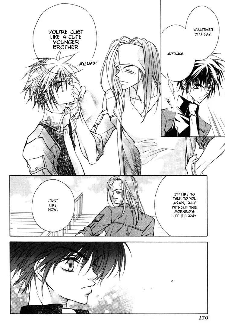 Kamui Chapter 4 page 40 - Chapter 4