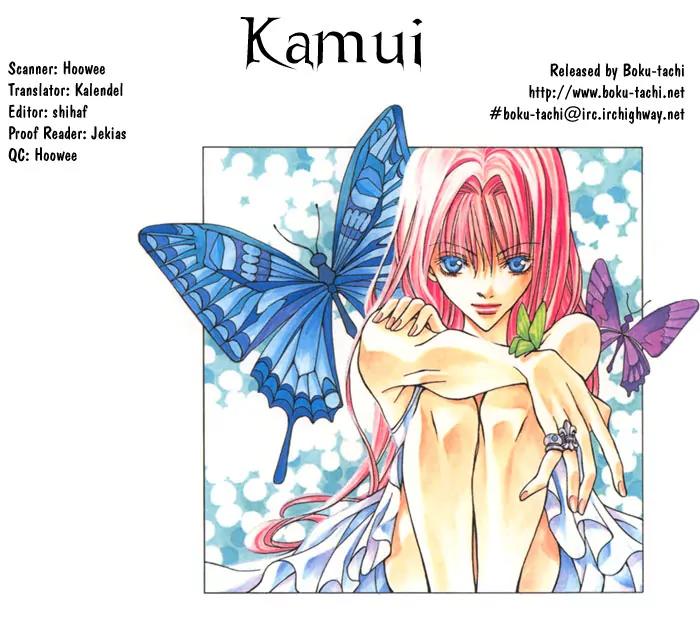 Kamui Chapter 4 page 46 - Chapter 4