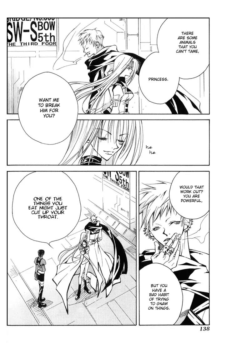 Kamui Chapter 4 page 8 - Chapter 4