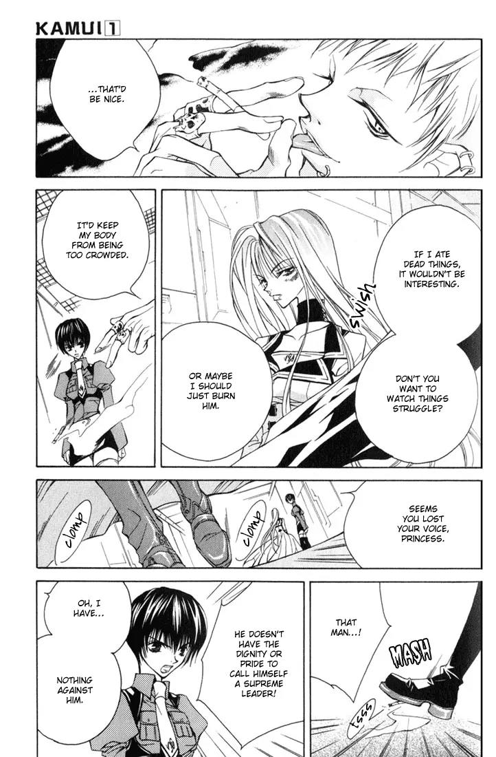 Kamui Chapter 4 page 9 - Chapter 4