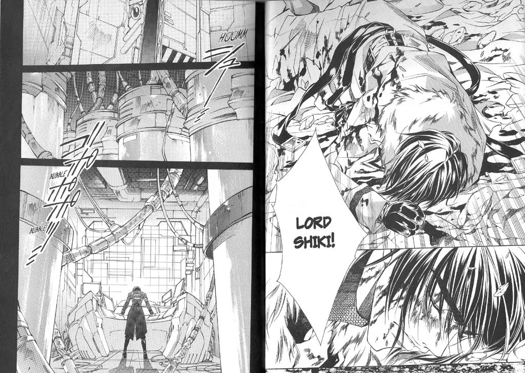 Kamui Chapter 40 page 18 - Chapter 40