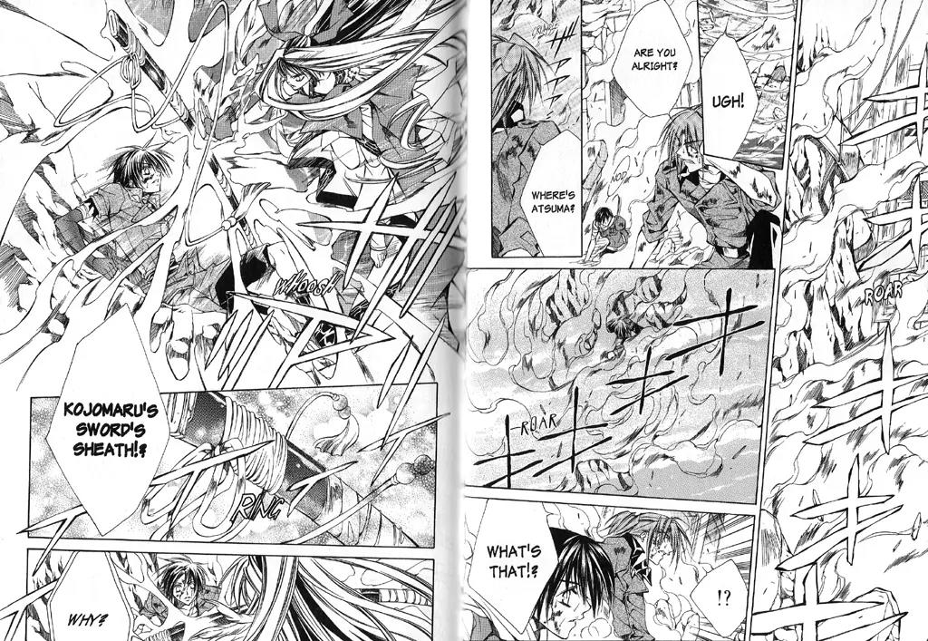 Kamui Chapter 40 page 8 - Chapter 40