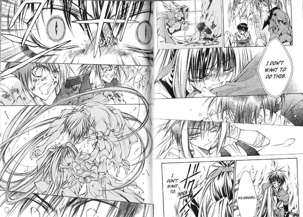Kamui Chapter 41 page 7 - Chapter 41