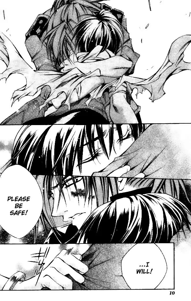 Kamui Chapter 43 page 10 - Chapter 43