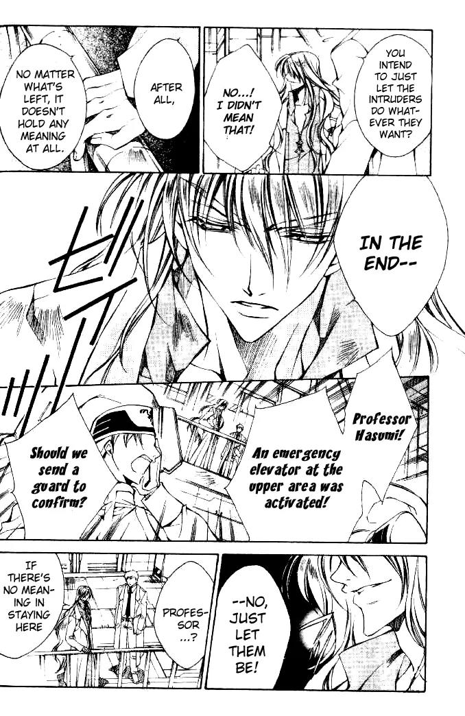 Kamui Chapter 43 page 14 - Chapter 43