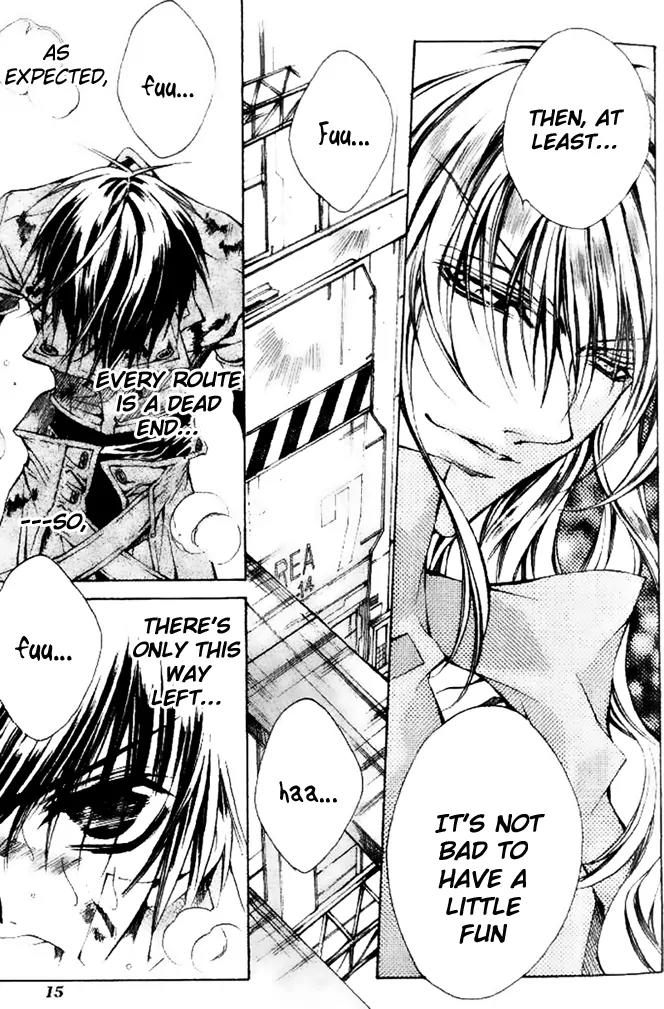 Kamui Chapter 43 page 15 - Chapter 43