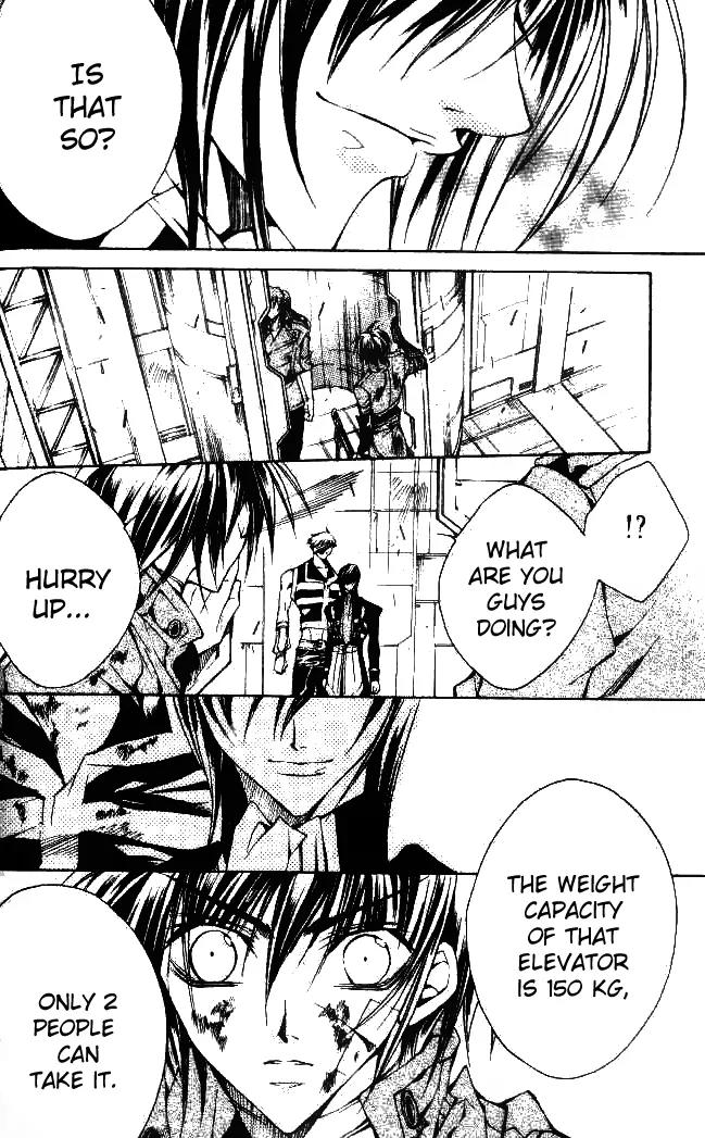 Kamui Chapter 43 page 27 - Chapter 43