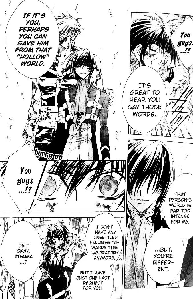 Kamui Chapter 43 page 28 - Chapter 43