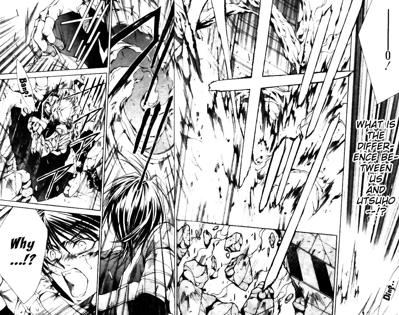 Kamui Chapter 43 page 33 - Chapter 43