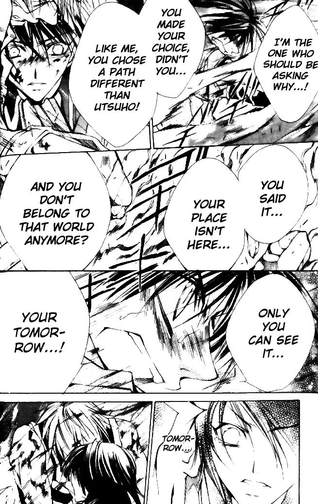 Kamui Chapter 43 page 34 - Chapter 43