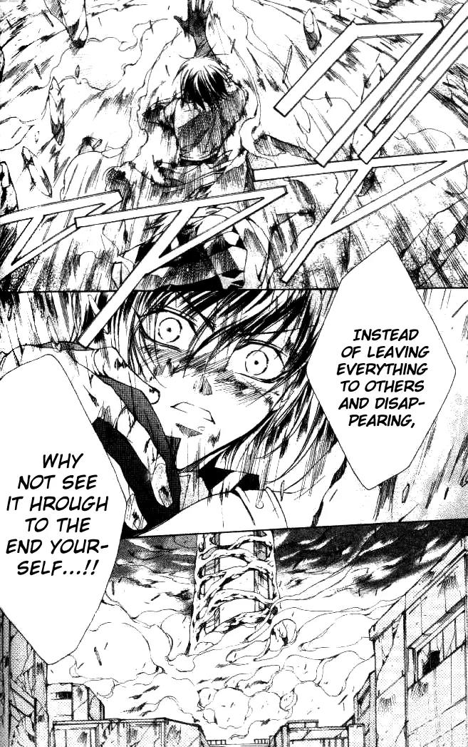 Kamui Chapter 43 page 36 - Chapter 43