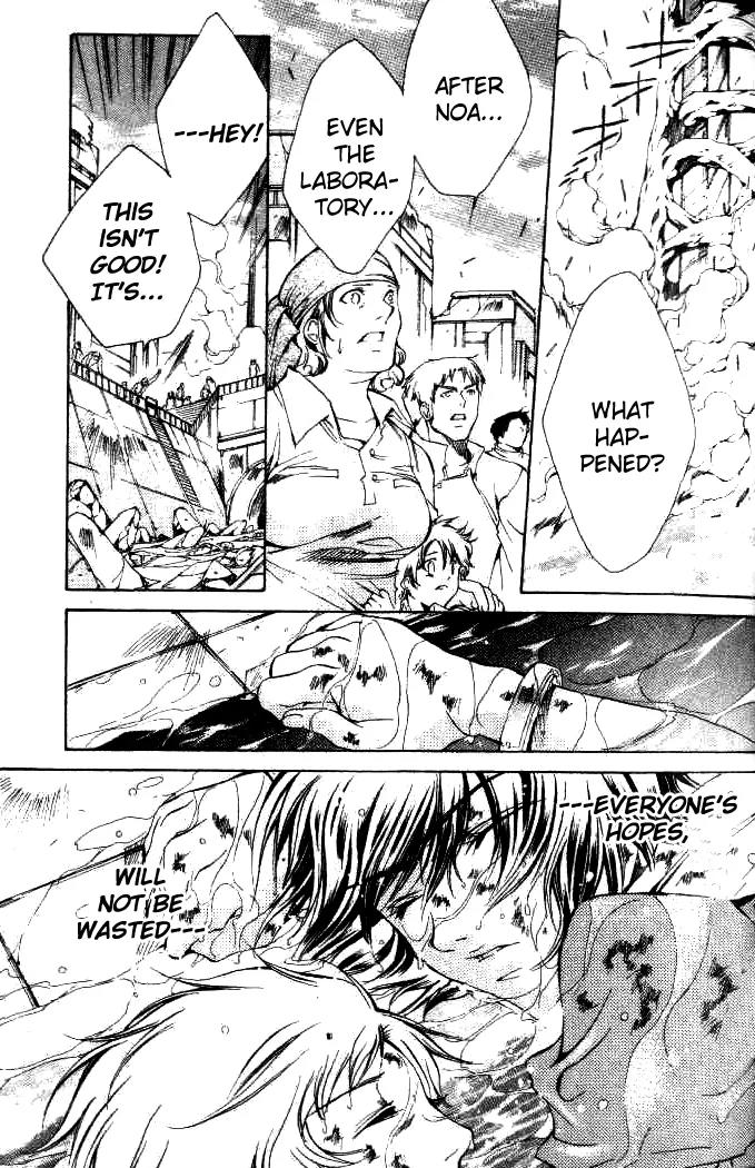 Kamui Chapter 43 page 37 - Chapter 43